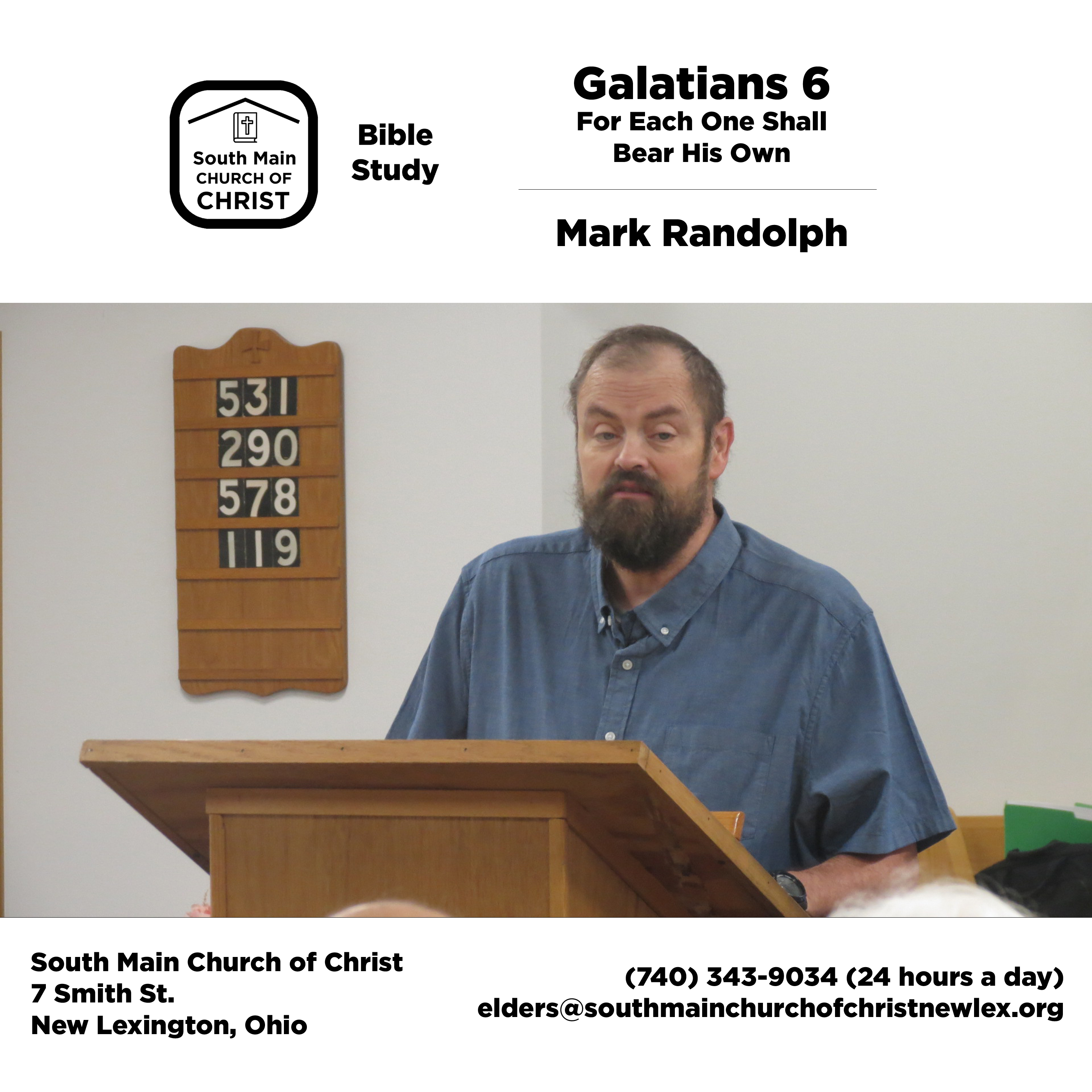 South Main Church of Christ Bible Study