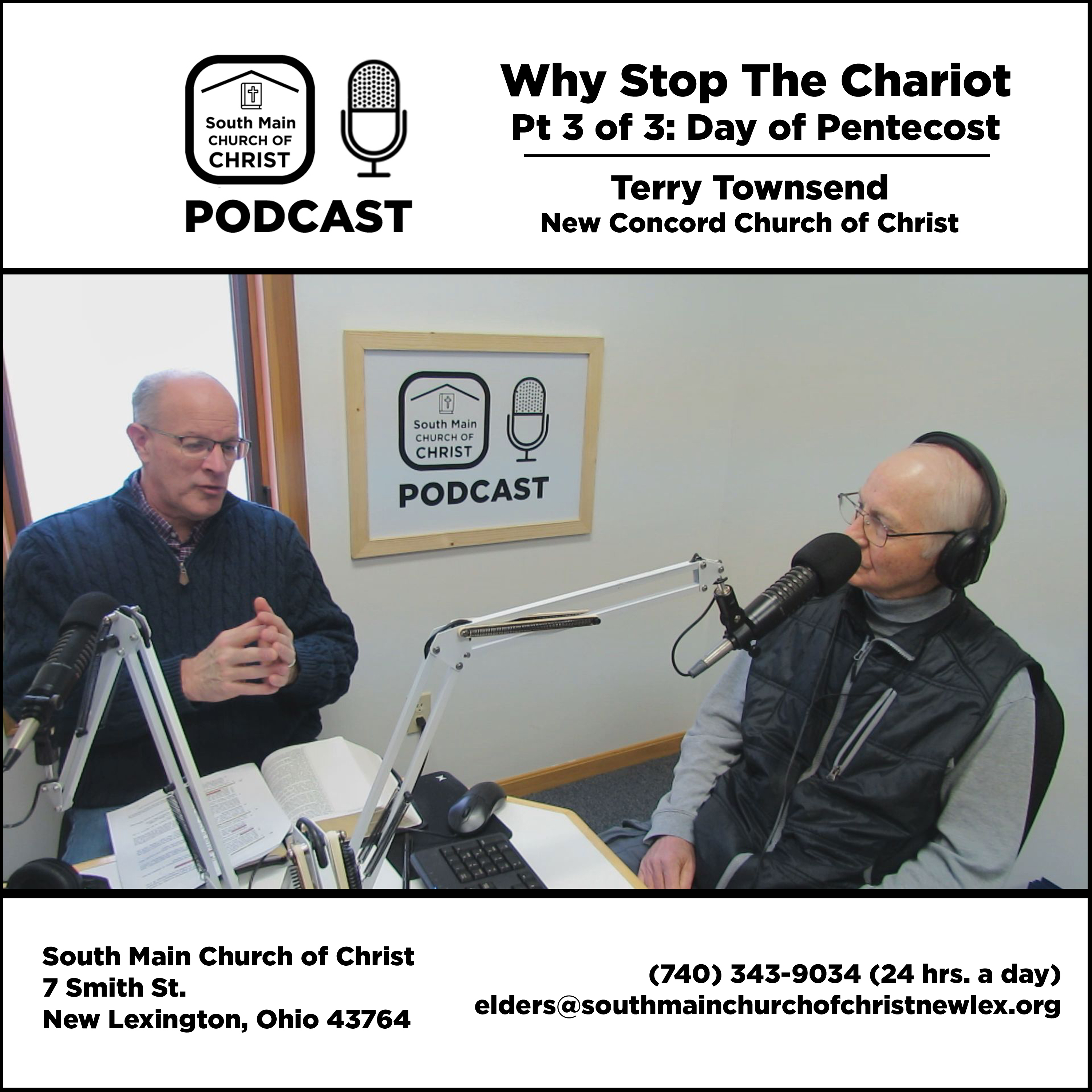 South Main Church of Christ Podcast