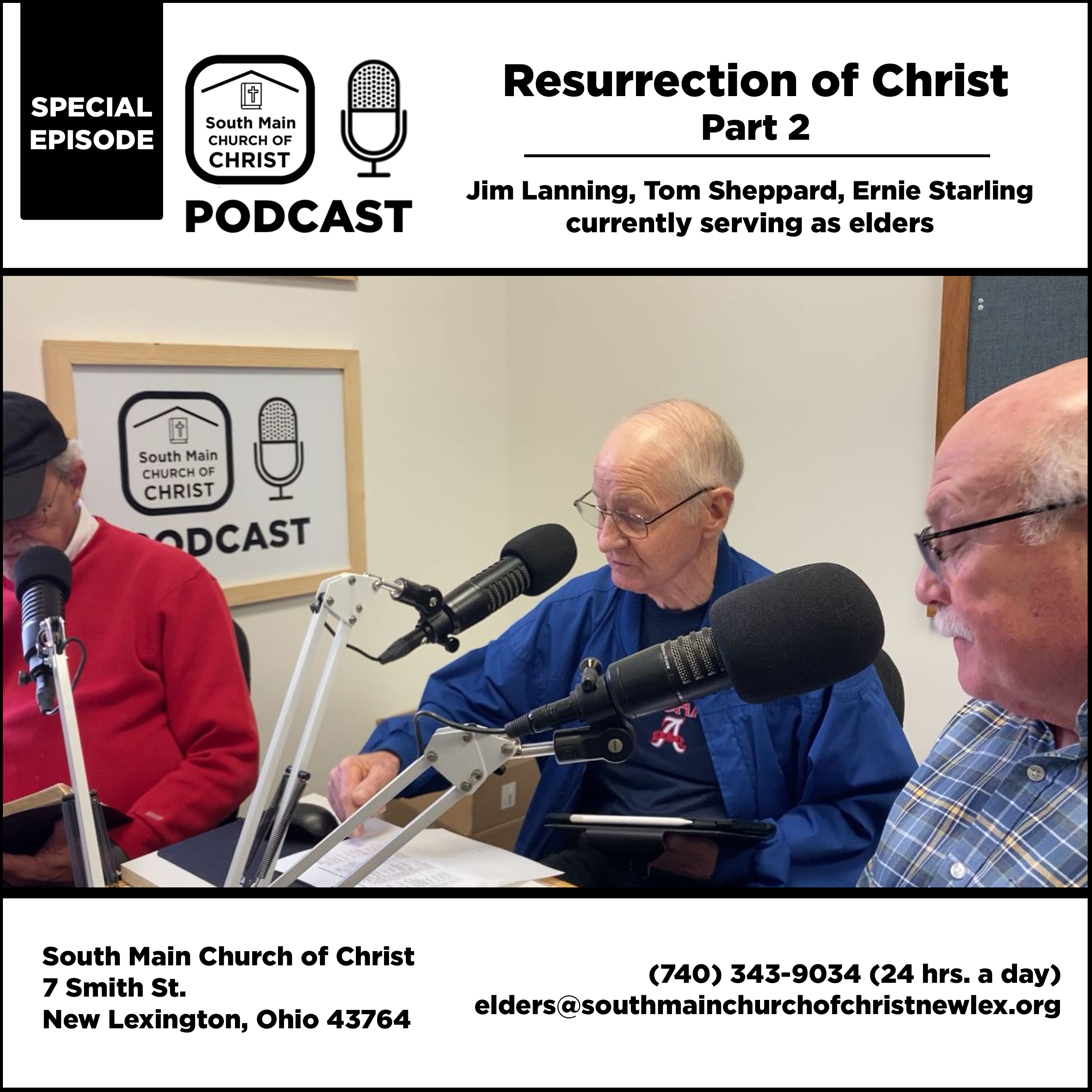 South Main Church of Christ Podcast