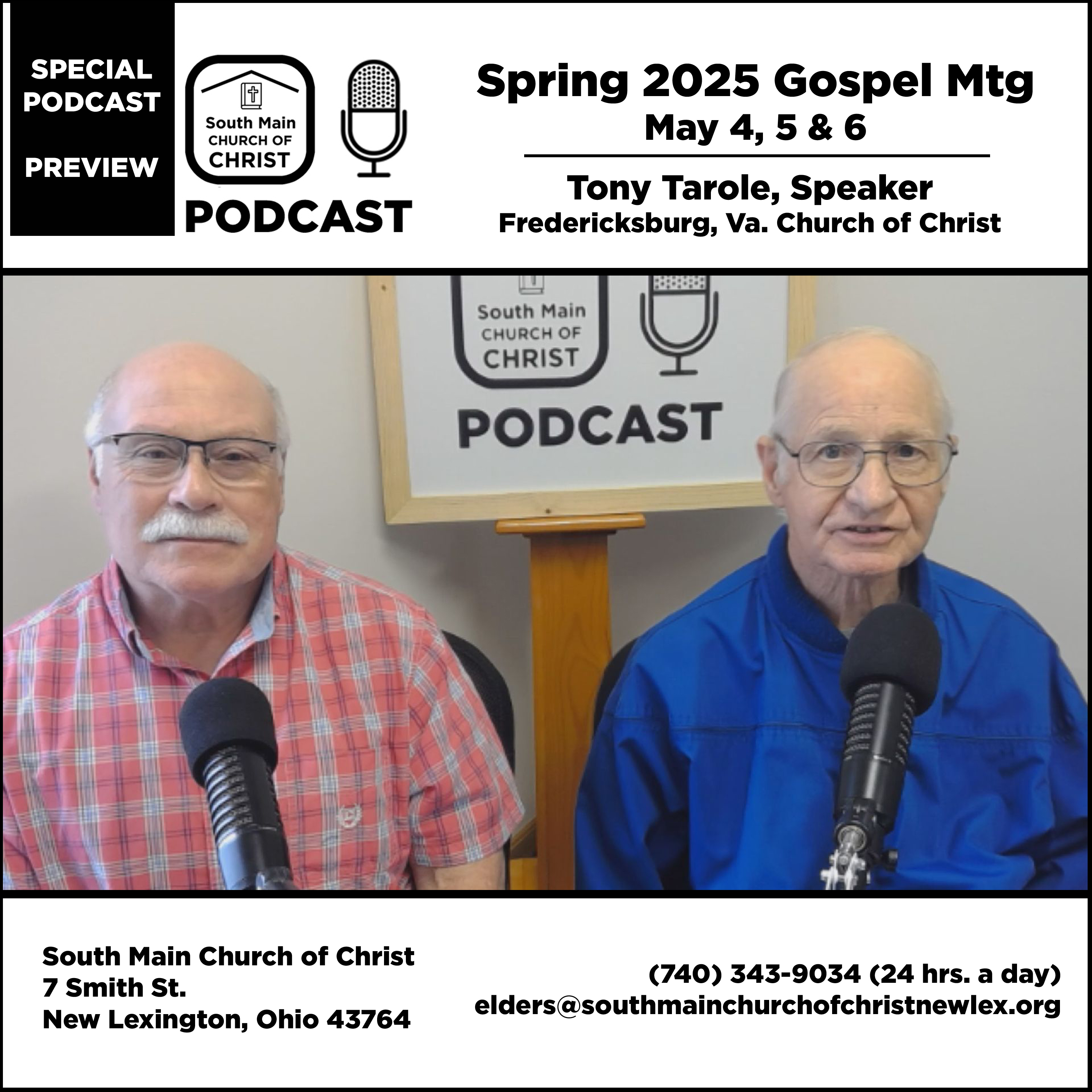 South Main Church of Christ Podcast