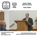 South Main Church of Christ Bible Study