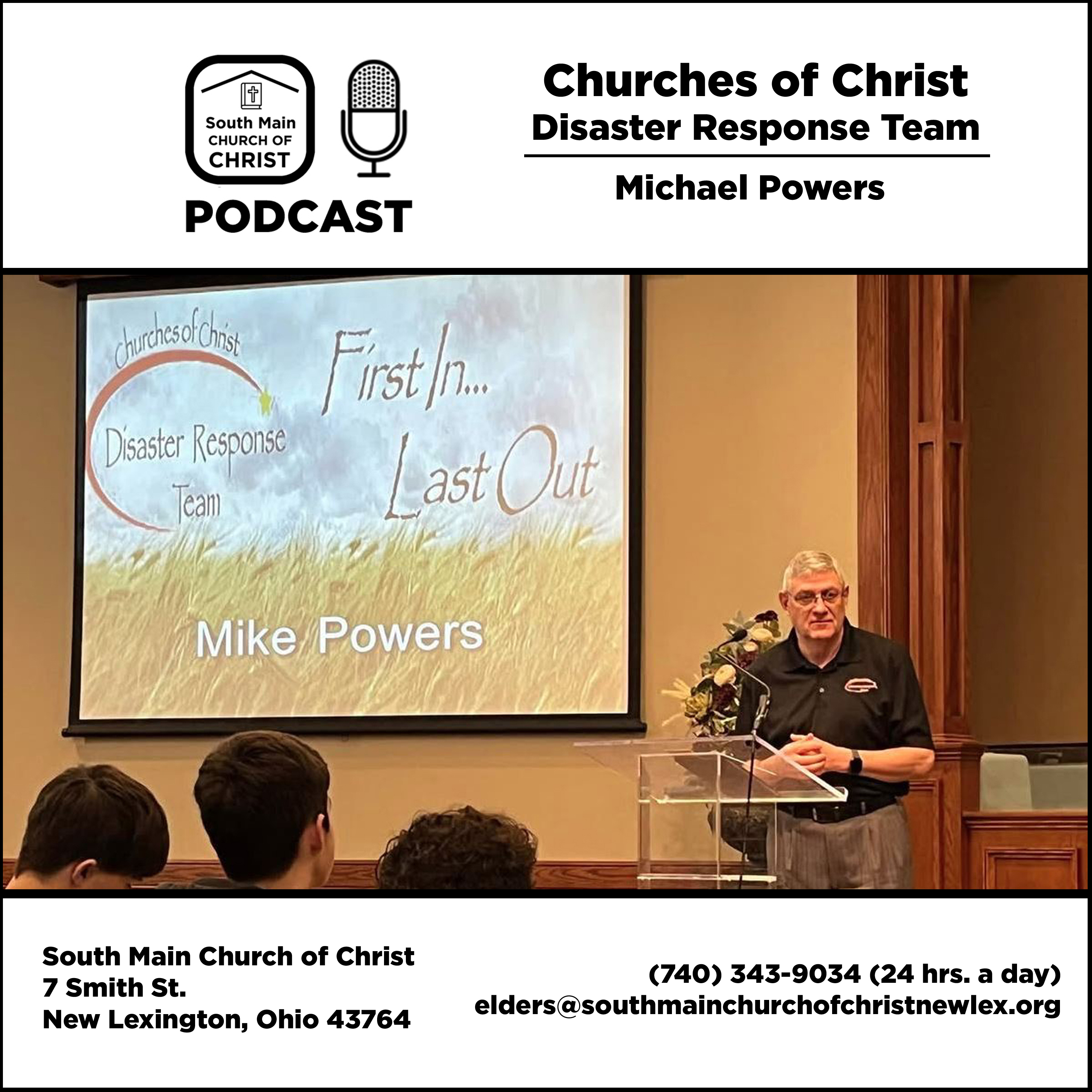 South Main Church of Christ Podcast