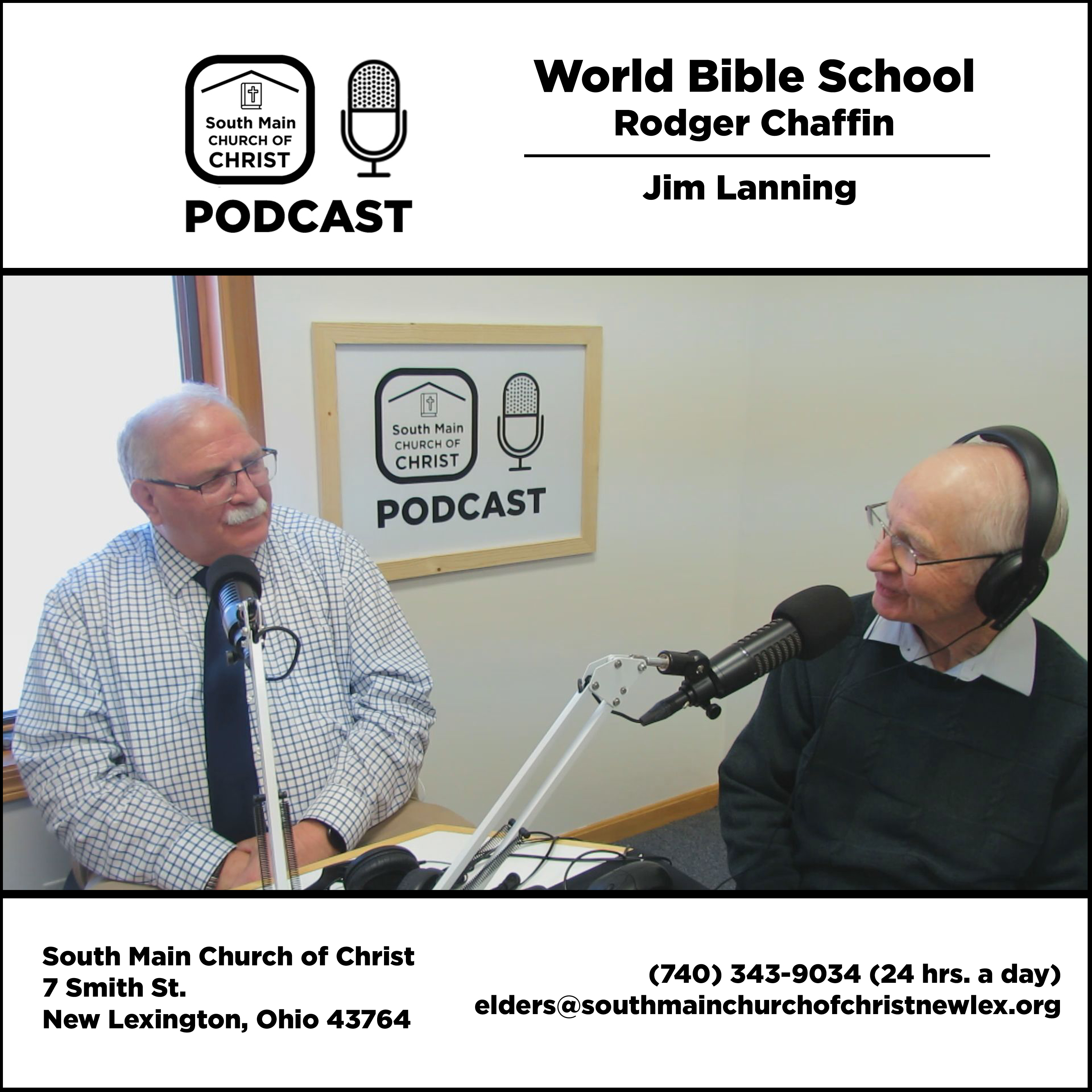 South Main Church of Christ Podcast