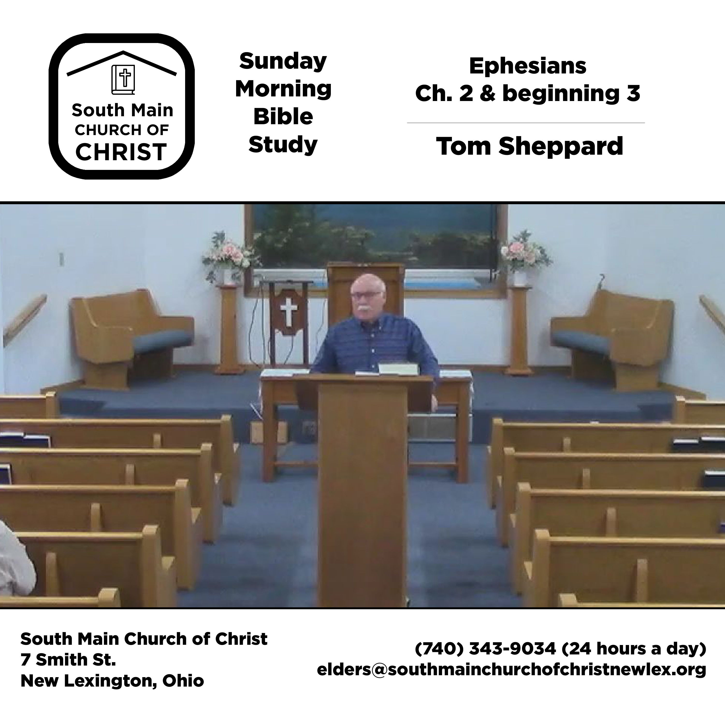 South Main Church of Christ Bible Study