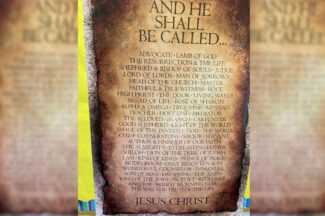 Thumbnail for the post titled: Names of Our Lord