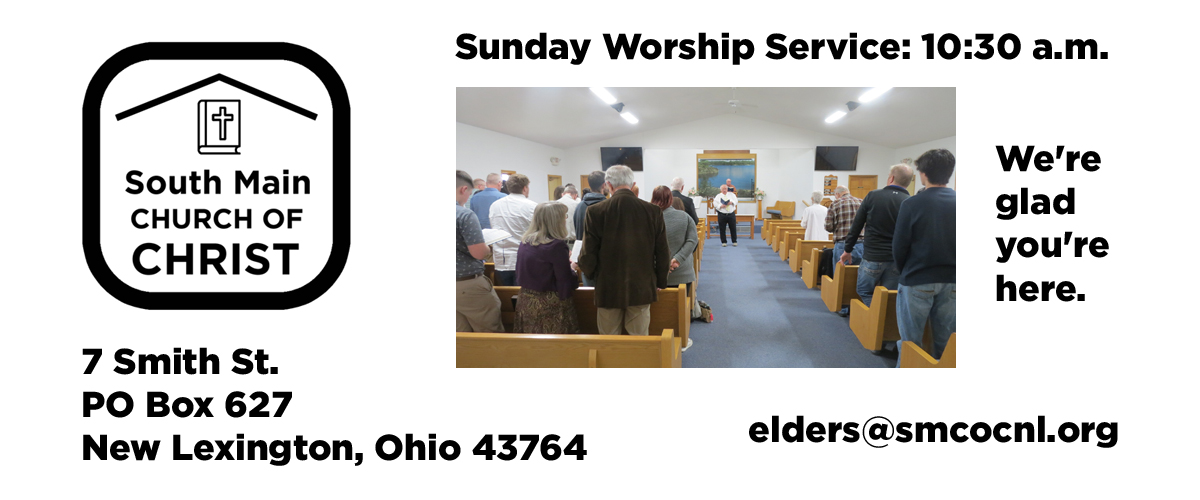 South Main Church of Christ | New Lexington, Ohio