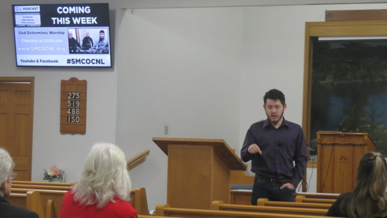 The Transfiguration of Jesus: Adult Bible Study #smcocnl