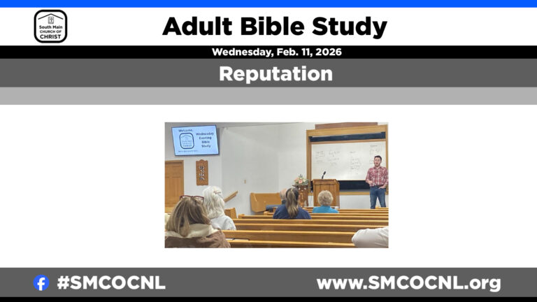 Reputation: adult Bible study #smcocnl Gavin Juneau