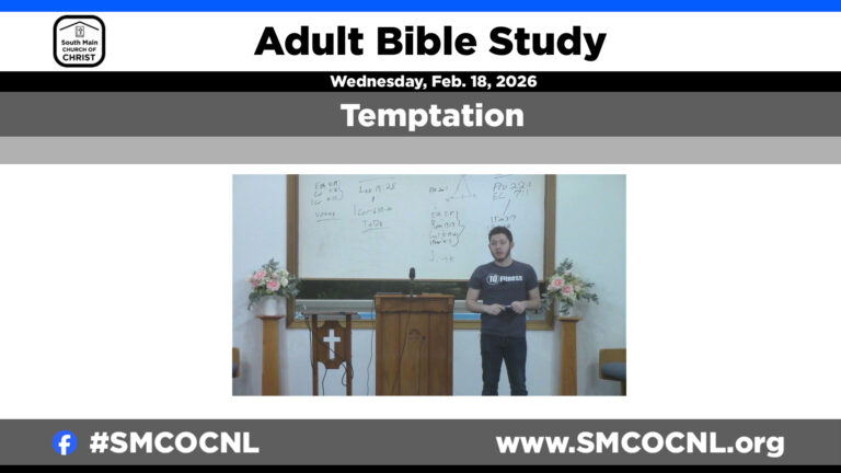 Temptation | adult Bible study | #smcocnl Gavin Juneau