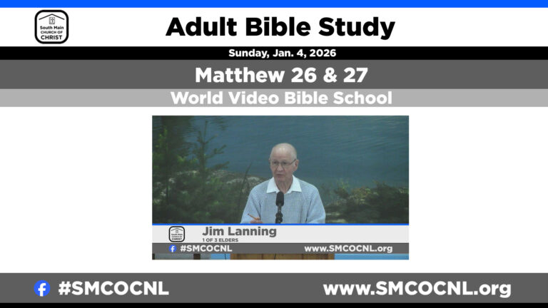 Matthew 26 & 27: adult Bible study | #smcocnl | March 22, 2026
