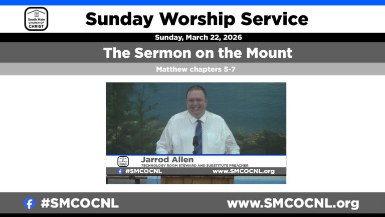 The Sermon on The Mount | Sunday Worship Service March 22, 2026 | #smcocnl