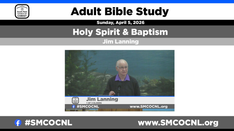 The Holy Spirit and Baptism | adult Bible study | #smcocnl