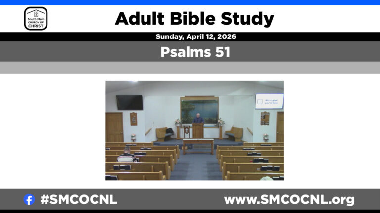 Psalm 51 | adult Bible study | #smcocnl | Sunday Worship Service